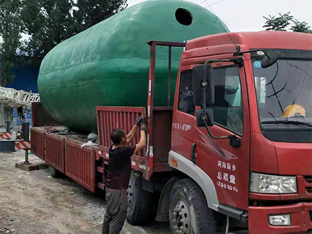 ayx爱游戏体育下载链接