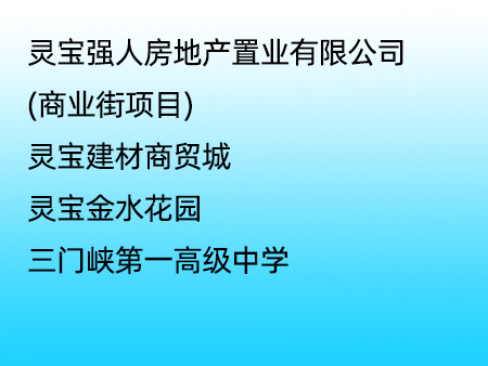 ayx爱游戏官网