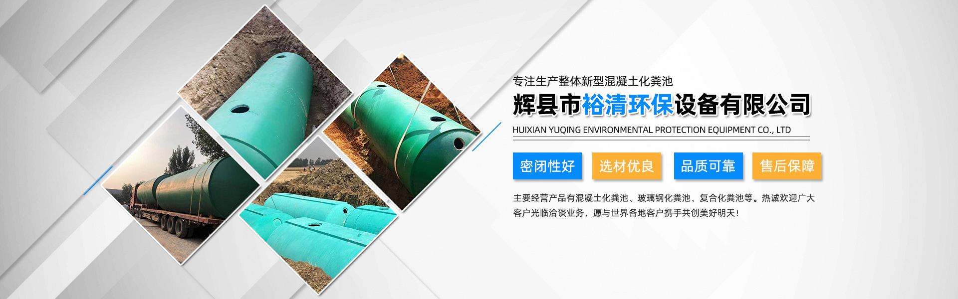 ayx爱游戏官网
