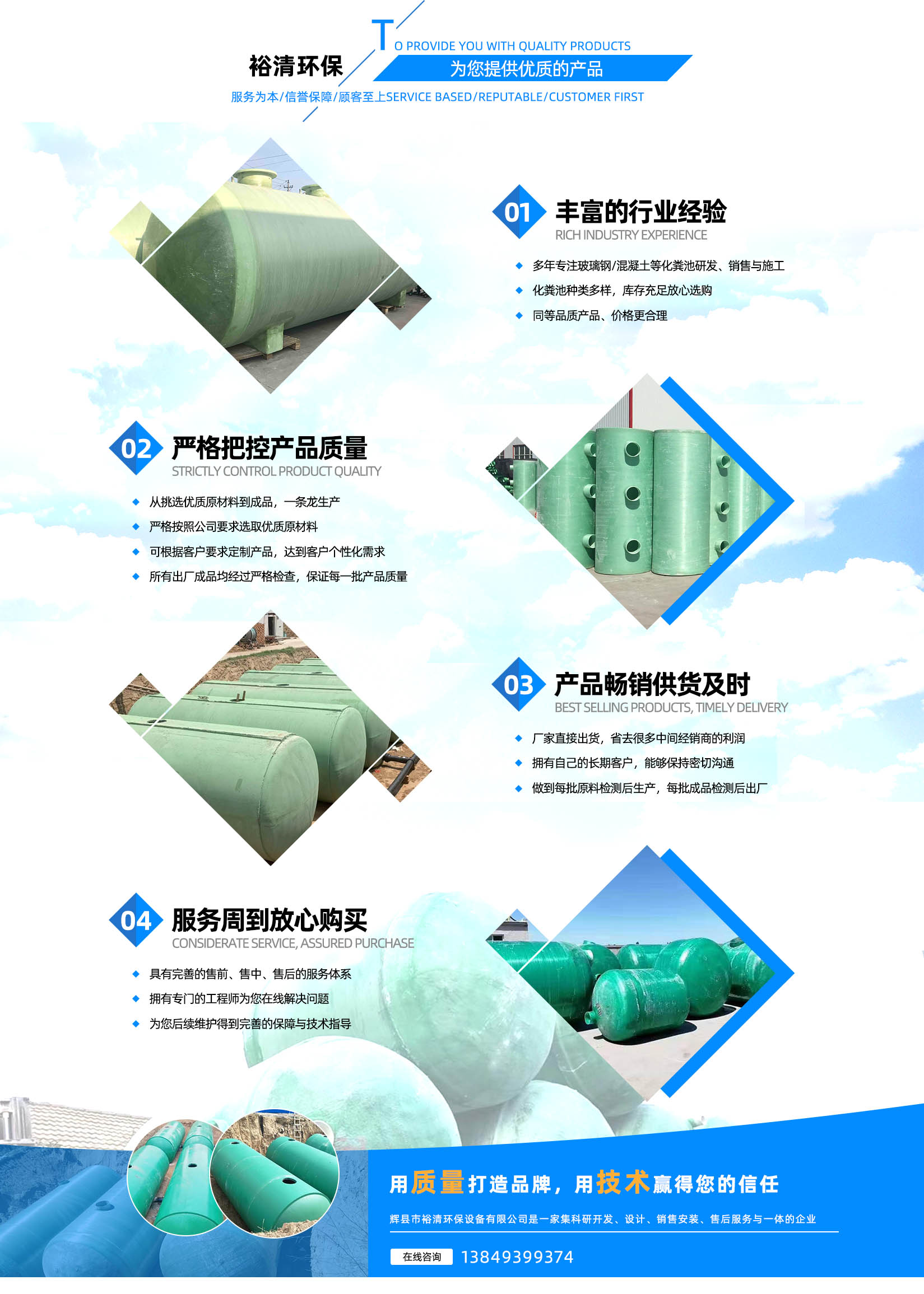 ayx爱游戏官网