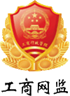 斯诺克今晚在线直播